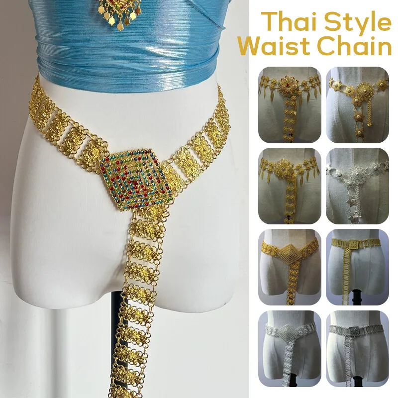 Body Jewelry For You - 1PC Metal Thailand Waist Chain Women