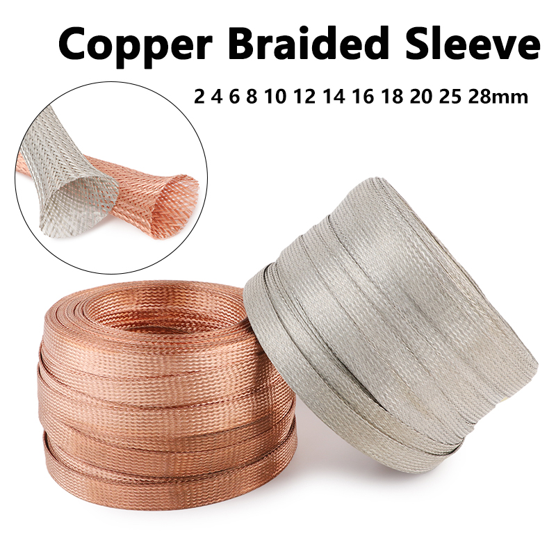 2/5/10m Copper Braided Sleeve  - Body Jewelry 4 U 评论和价格